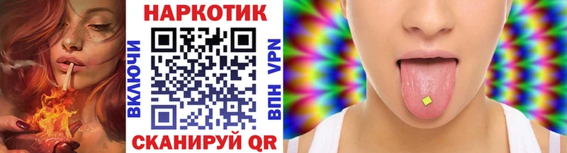 Наркошоп Нахабино Конопля Меф мяу мяу Лсд 25 Гашиш COCAIN