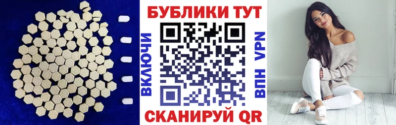 ОМГ ОМГ как зайти  Нахабино  Экстази 280мг  мориарти формула  где купить наркоту 