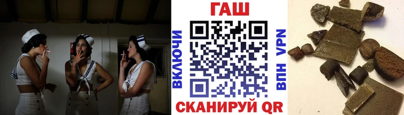 ГАШ индика сатива  купить  цена  Нахабино 