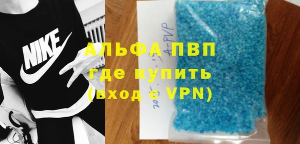 круглые Богородицк