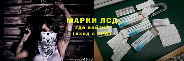 круглые Богородицк