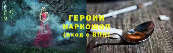 круглые Богородицк