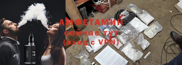 круглые Богородицк