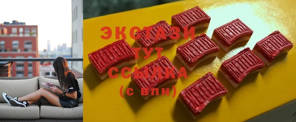 круглые Богородицк
