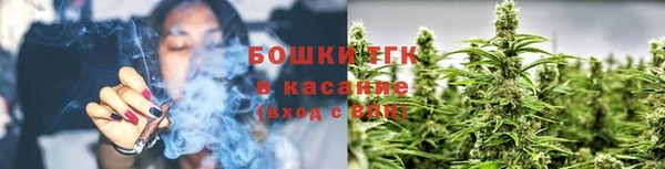 мефедрон Богданович