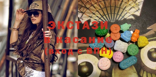 круглые Богородицк