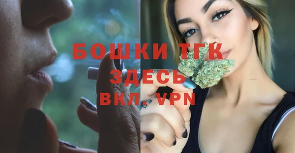 а пвп мука Беломорск