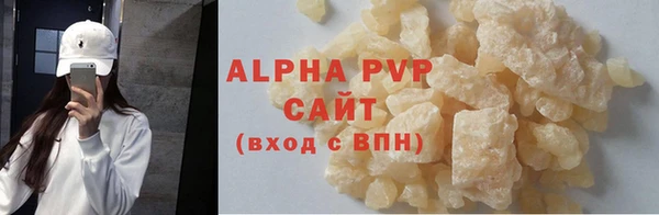 мефедрон Богданович