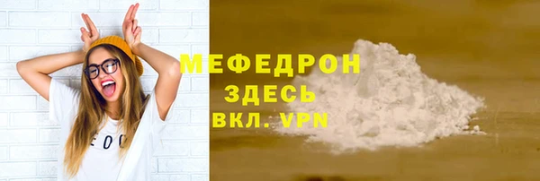 круглые Богородицк