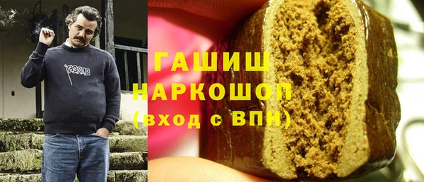 мефедрон Богданович