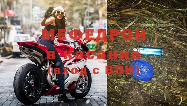 круглые Богородицк