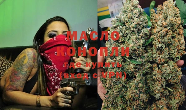 MESCALINE Россошь