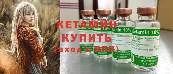 мефедрон Богданович