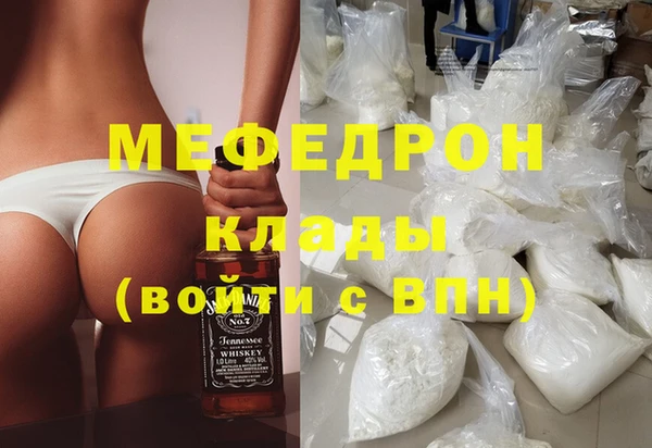 круглые Богородицк