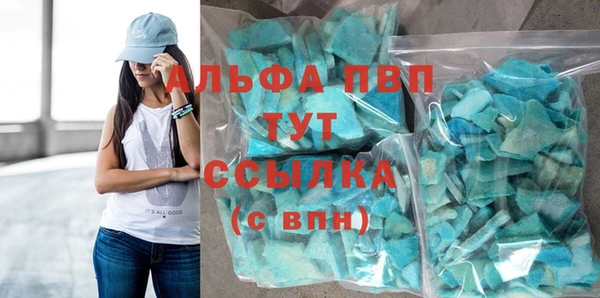 прущие грибы Белоозёрский