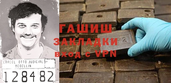 круглые Богородицк