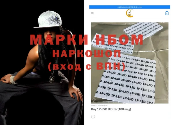 круглые Богородицк