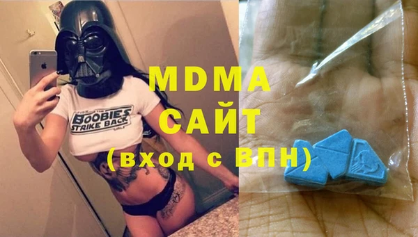 мефедрон Богданович