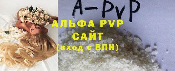круглые Богородицк