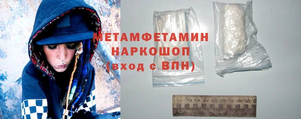 круглые Богородицк