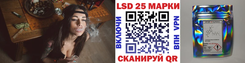даркнет Telegram  Нахабино  Наркотические марки 1,8мг  хочу наркоту 